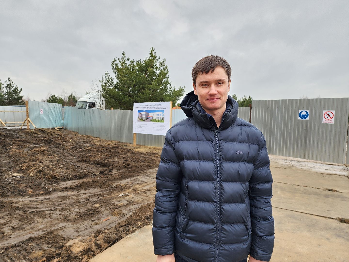 раменское, строительство, новый детский сад на улице молодежной, вертикалка,