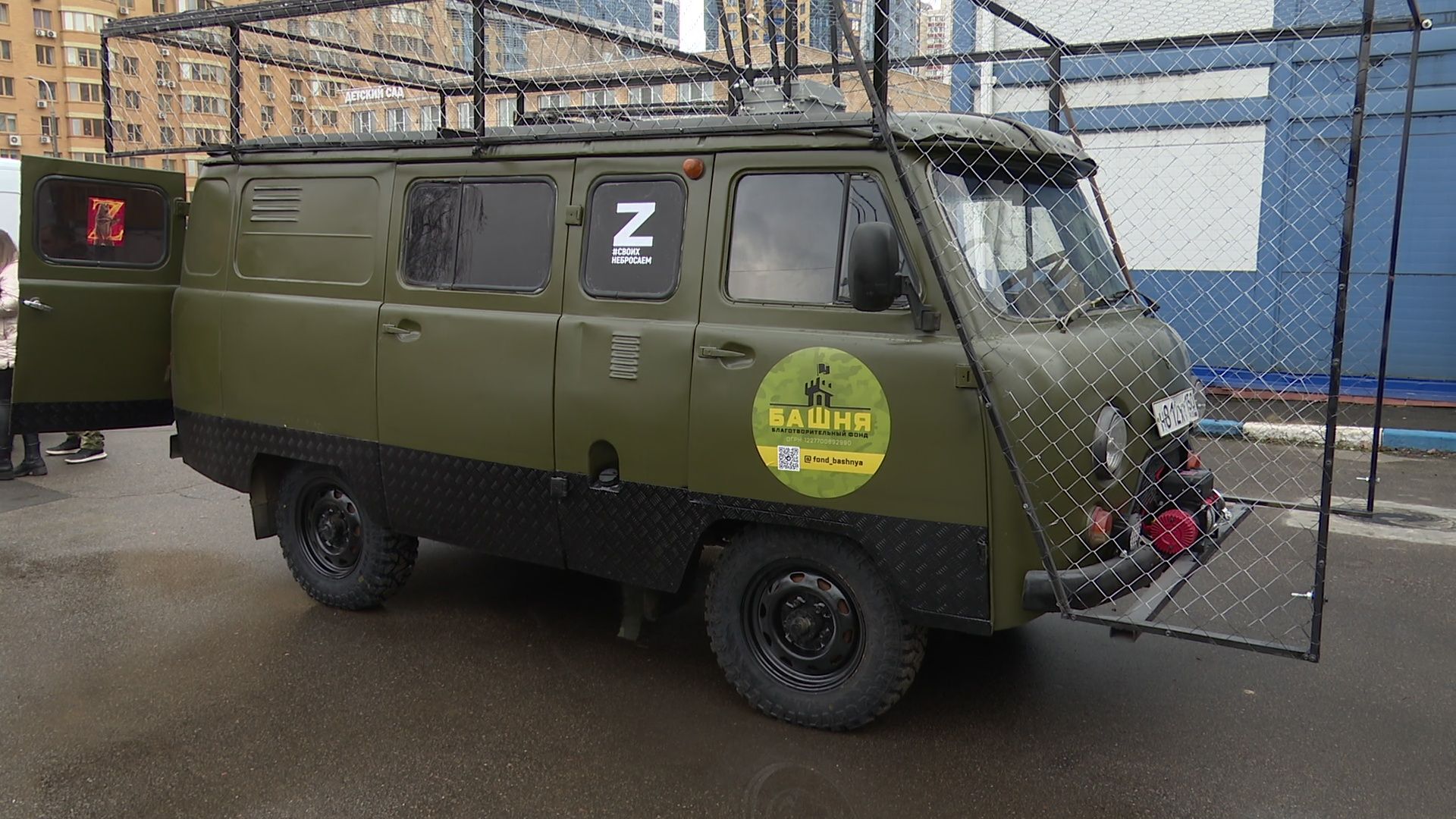 вертикалка, помощь, поддержка, сво, груз, реутов, новые регионы