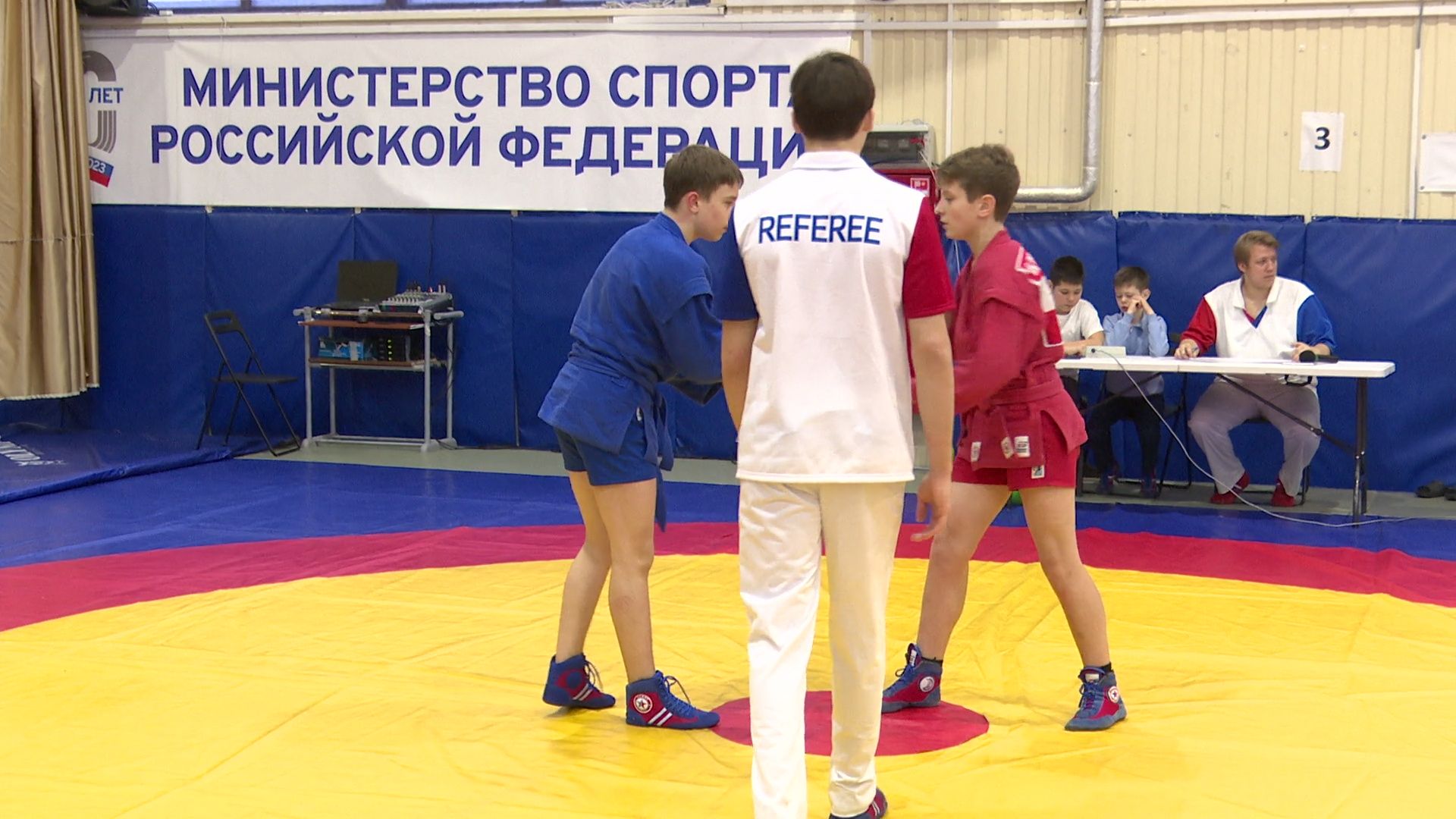 реутов, вертикалки, фок, самбо, соревнования, спорт,