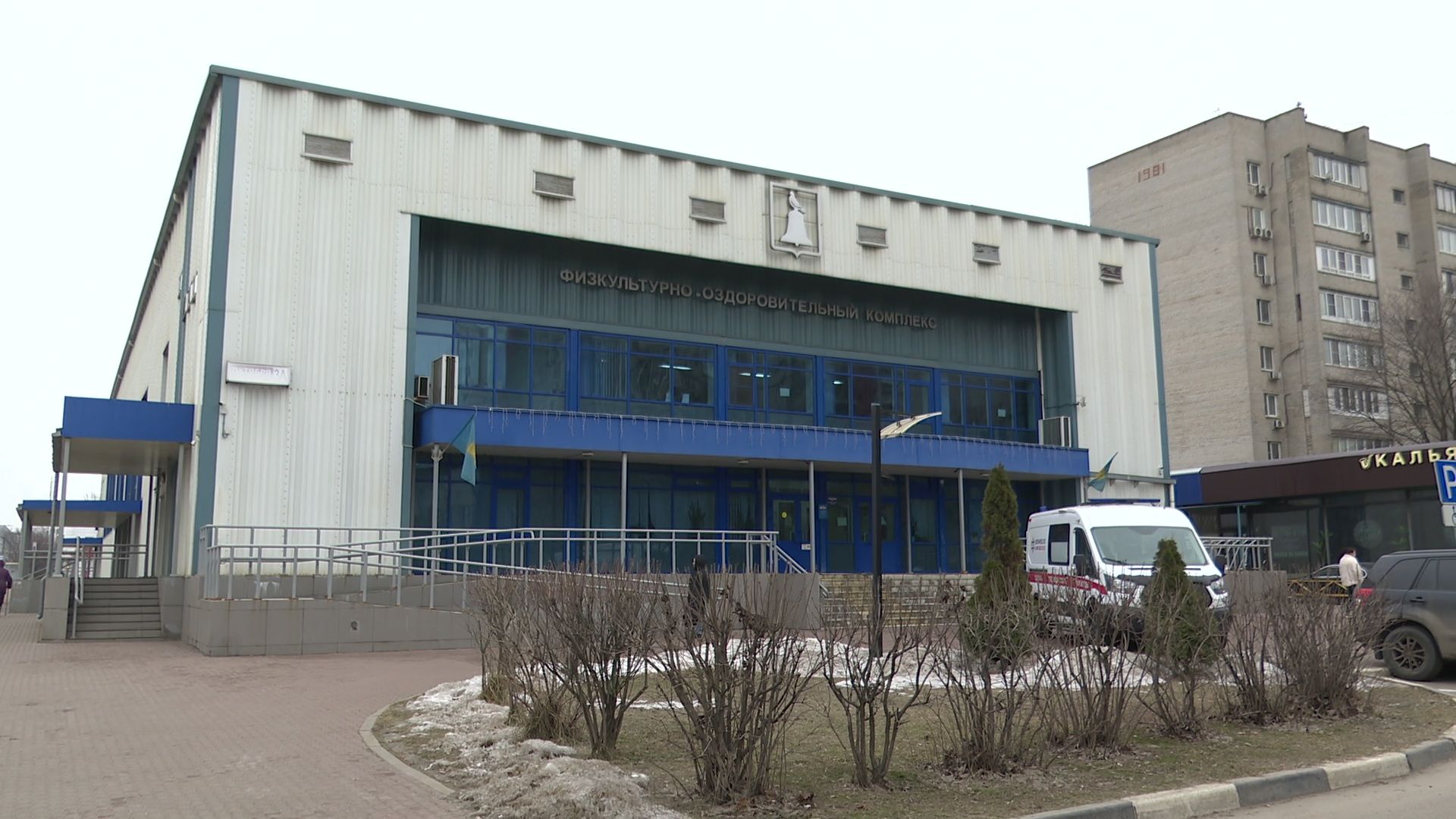 реутов, вертикалки, фок, самбо, соревнования, спорт,