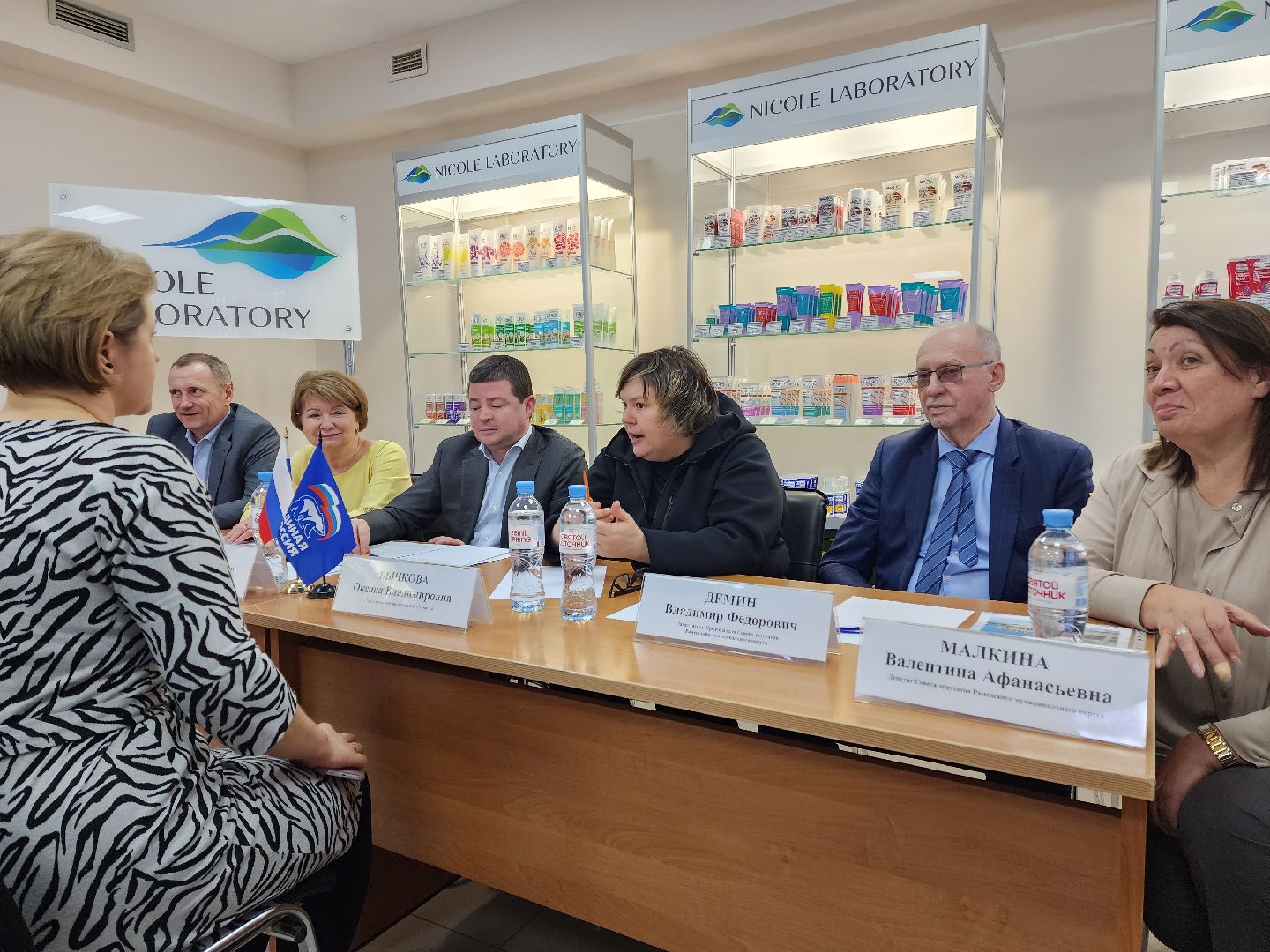 раменское, общество, выездная администрация, речицы,