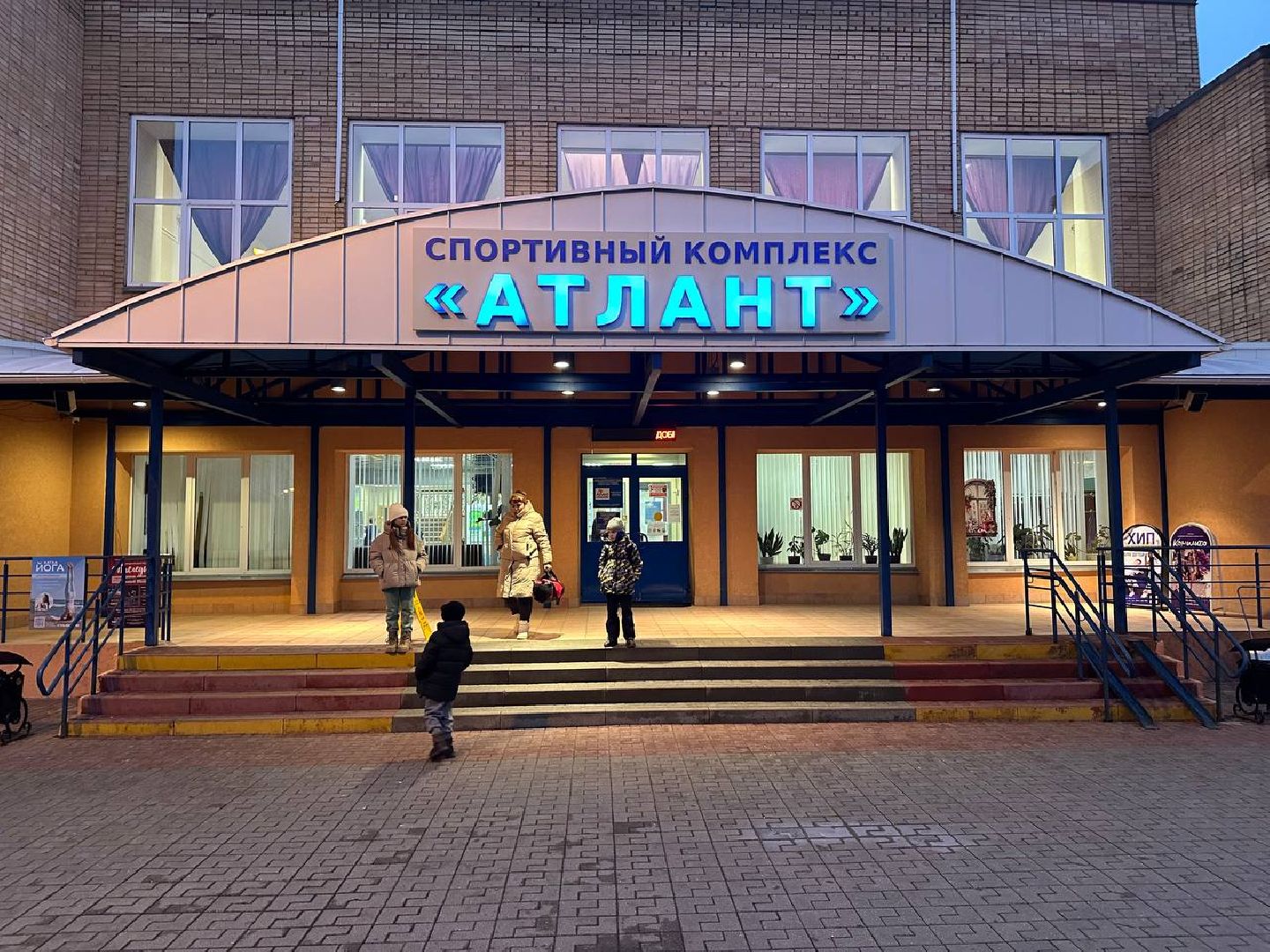 плавание, спорт, руза, домодедово,