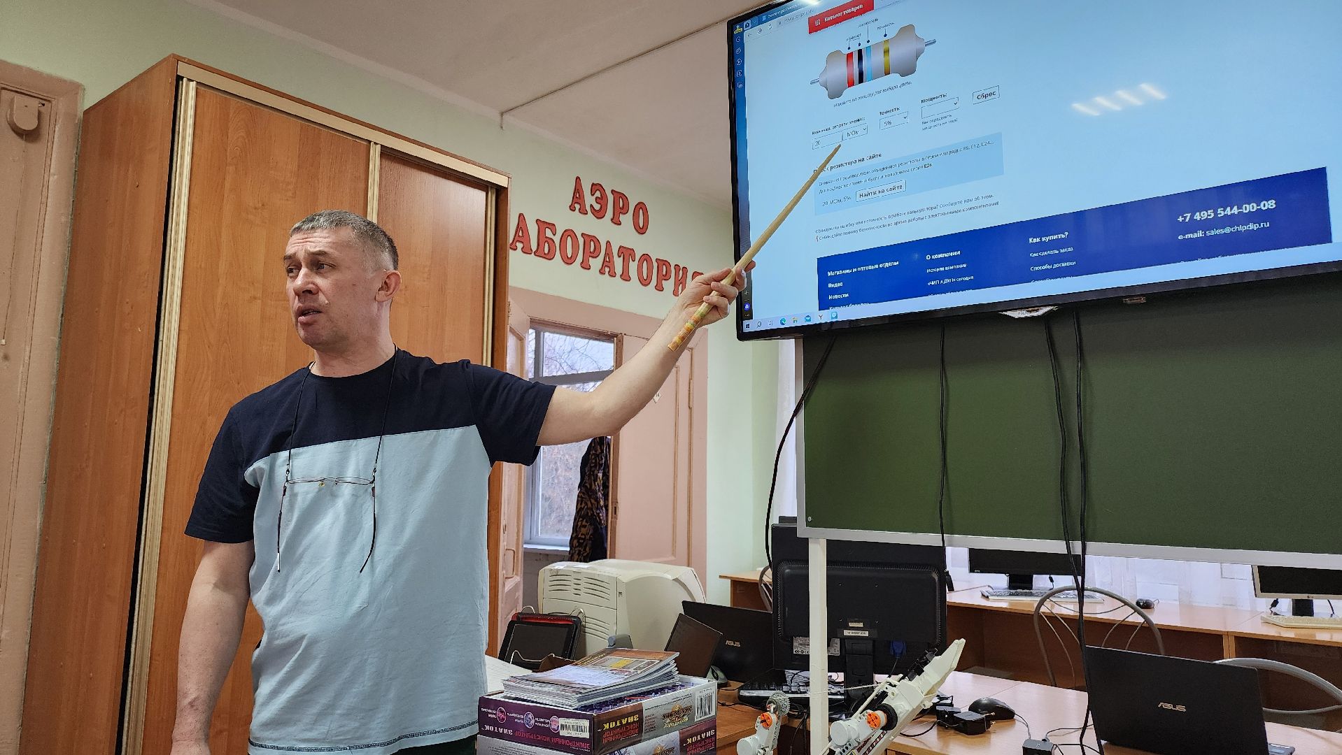 кашира, робототехника, пайка, электросхема, вертикалки,