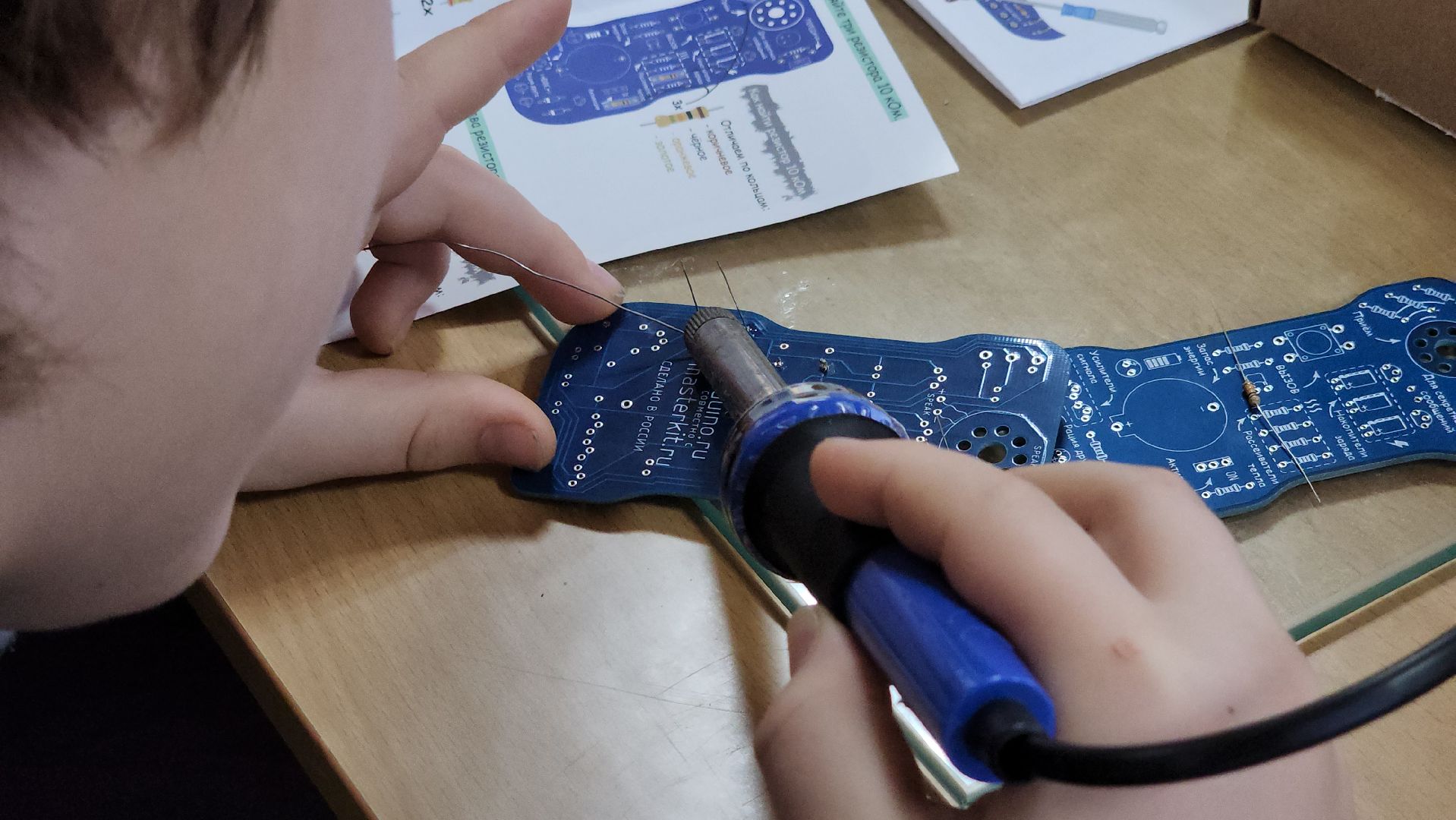 кашира, робототехника, пайка, электросхема, вертикалки,