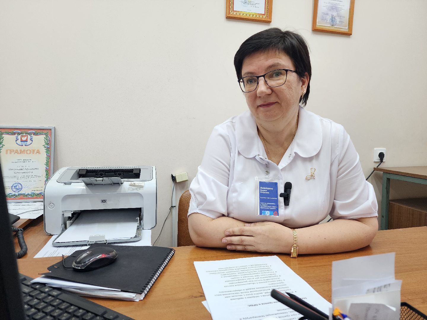 фрязино, орви, вирус, профилактика заболеваний, метапневмовирус,