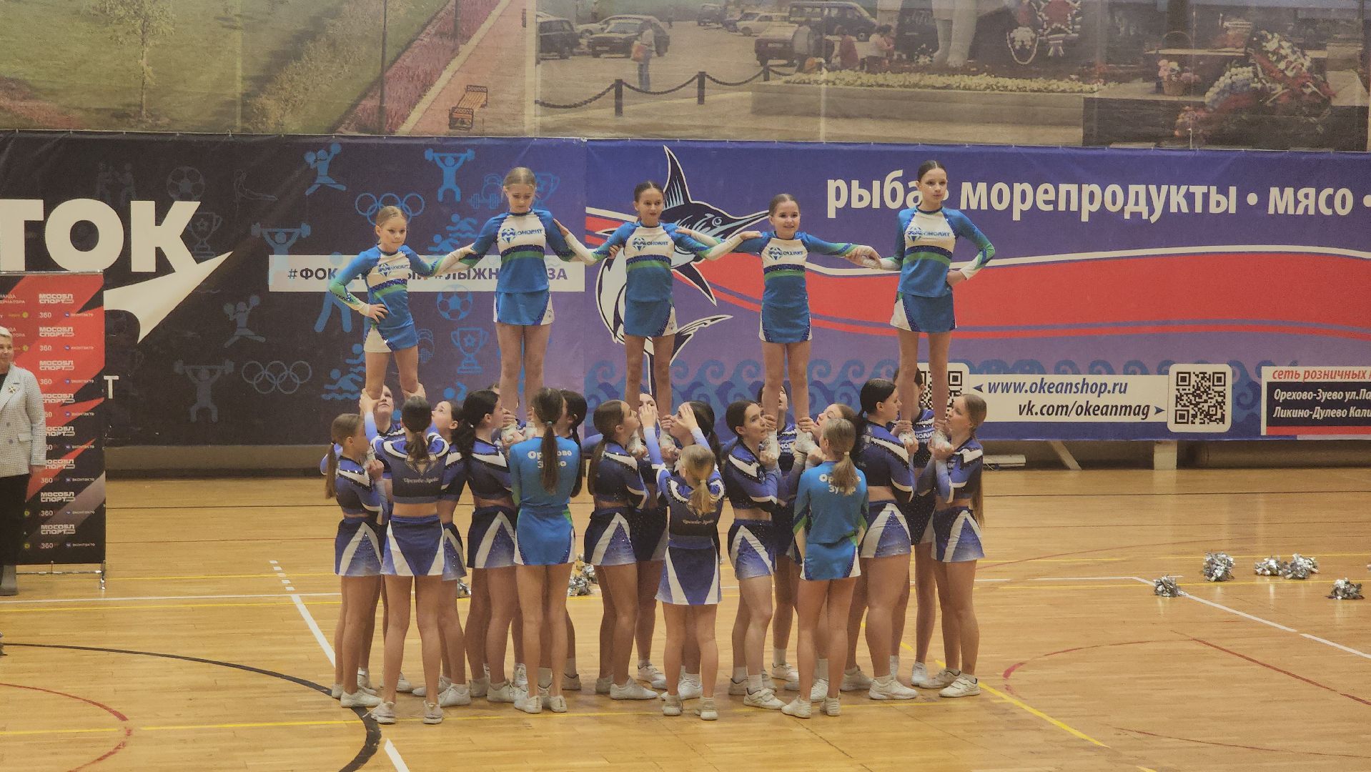 вертикалки, школьная лига, орехово зуево, спорт,