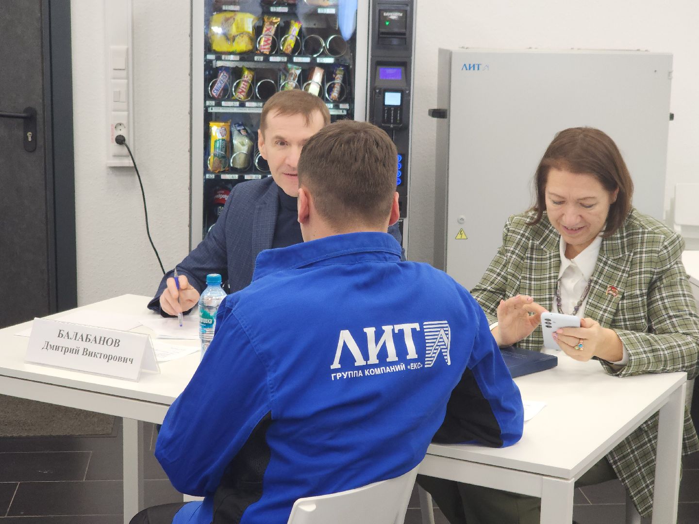 долгопрудный, выездная администиация, НПО ЛИТ, транспорт, общественное питание, слесарь, вертикалки,