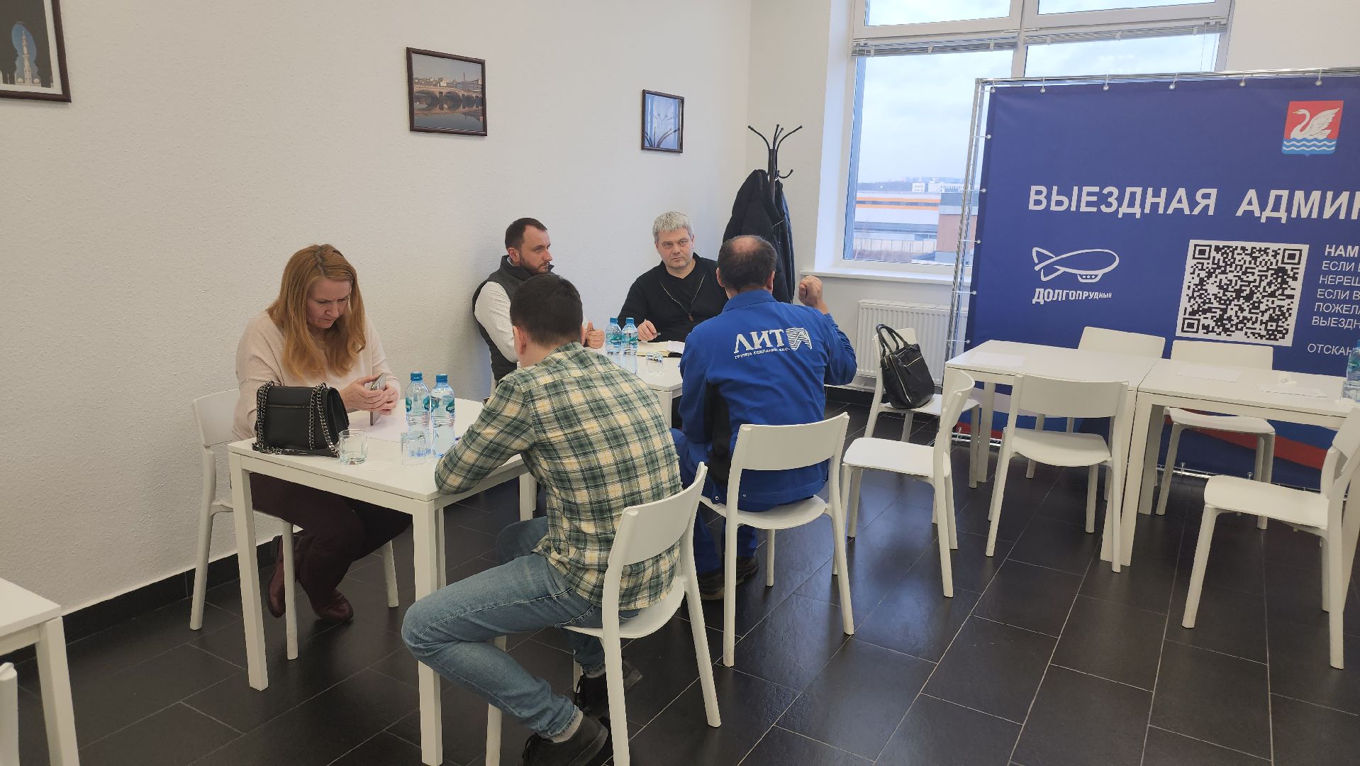 долгопрудный, выездная администиация, НПО ЛИТ, транспорт, общественное питание, слесарь, вертикалки,