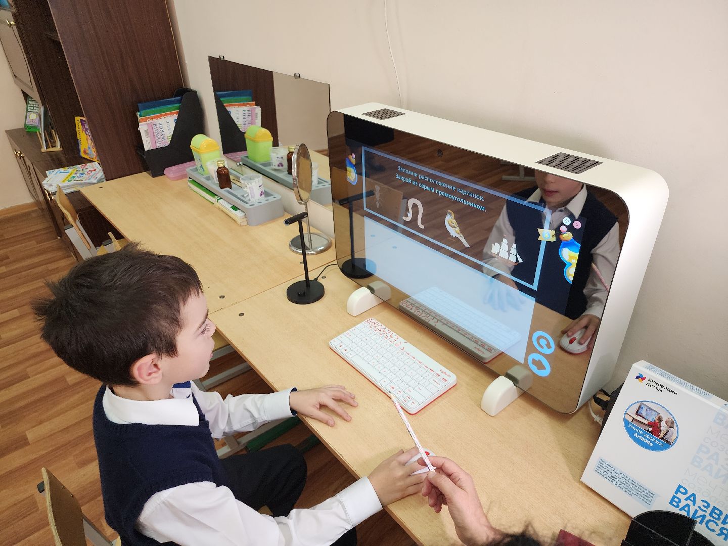 серпухов, подмосковье, логопед,