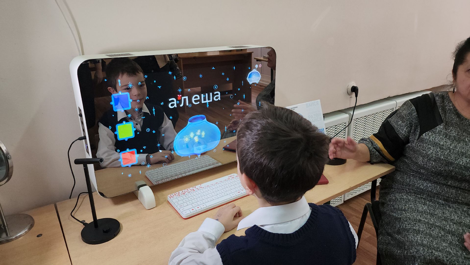 серпухов, подмосковье, логопед,