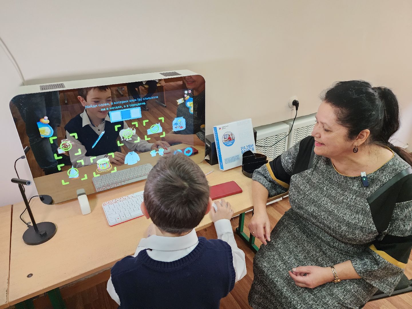 серпухов, подмосковье, логопед,