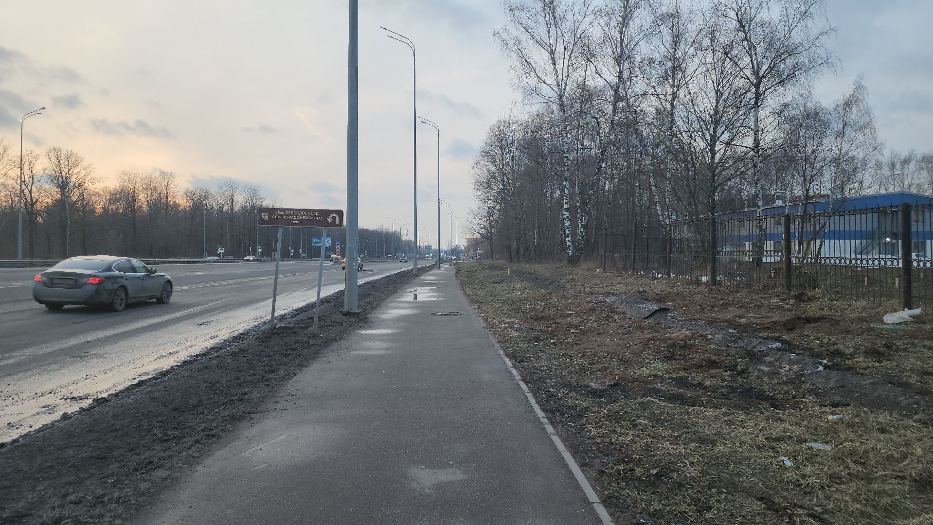 долгопрудный, Лихачевский проезд, технопарк лихачевский, ямочный ремонт дорог, ремонт картами, вертикалки,