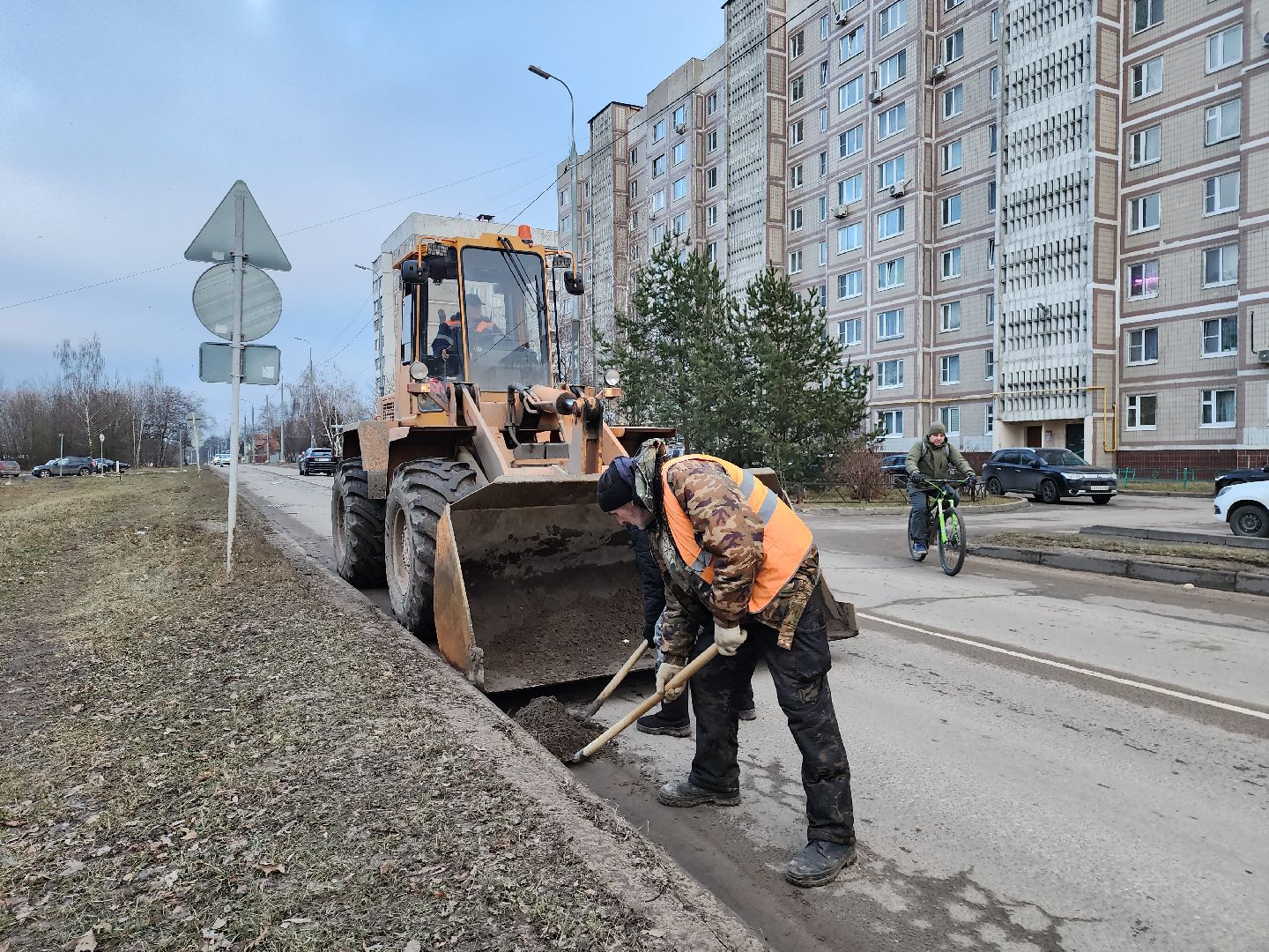 серпухов, подмосковье, уборка улиц,