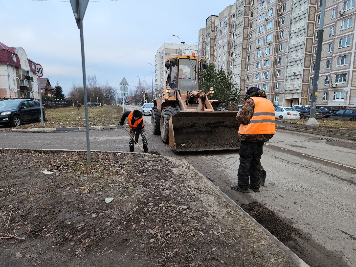 серпухов, подмосковье, уборка улиц,