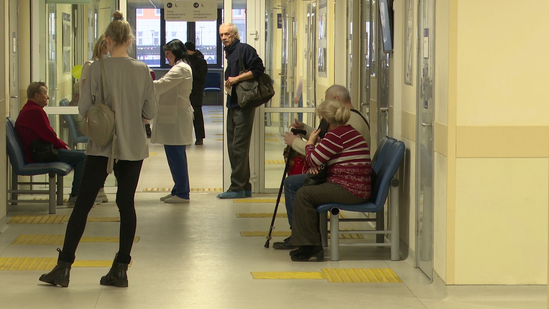 реутов, вертикалки, здравоохранение, искусственный интеллект, анализы, рентген,