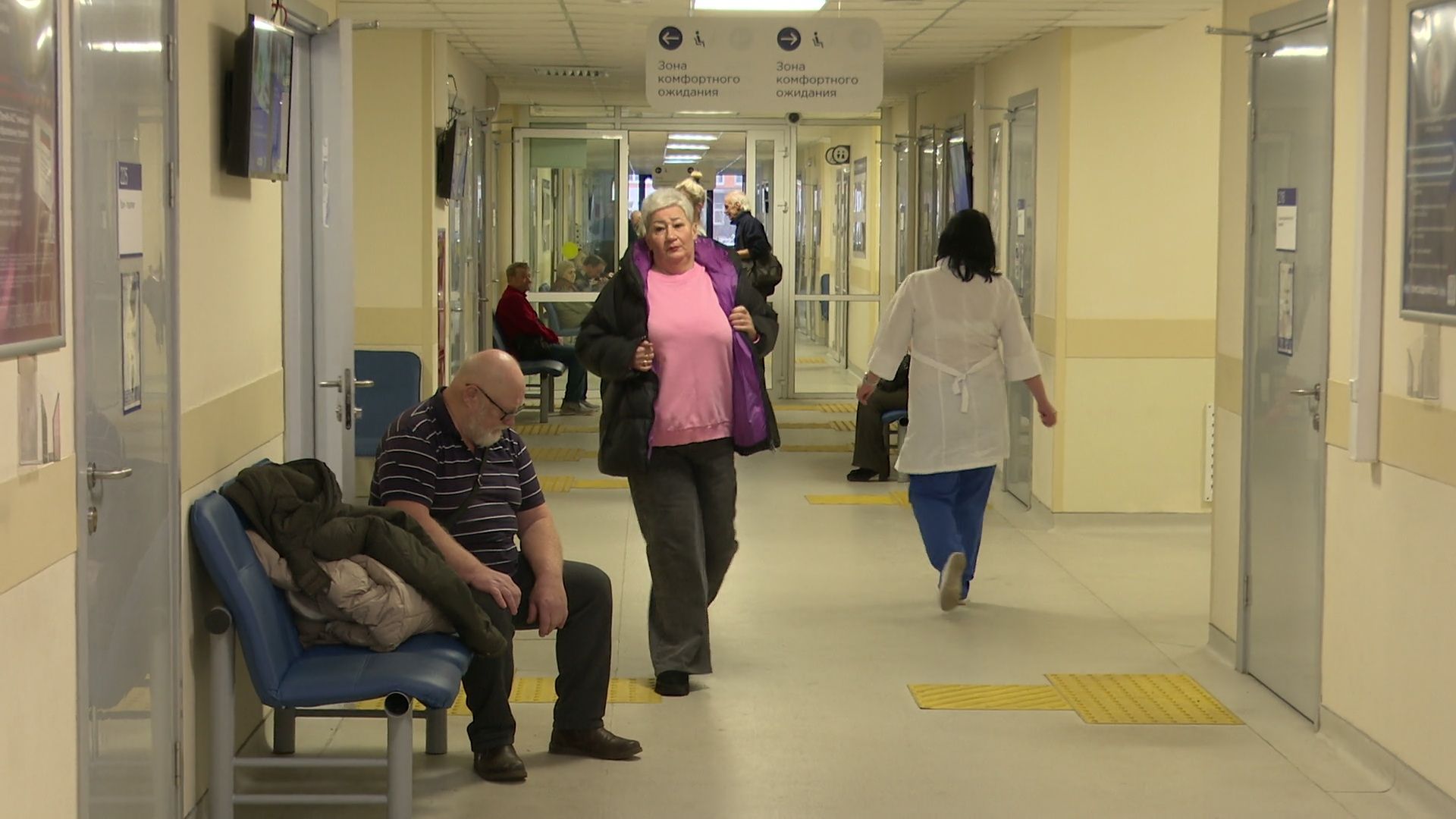 реутов, вертикалки, здравоохранение, искусственный интеллект, анализы, рентген,