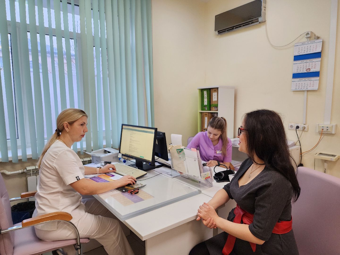 Луховицы,женская консультация, вертикалки,