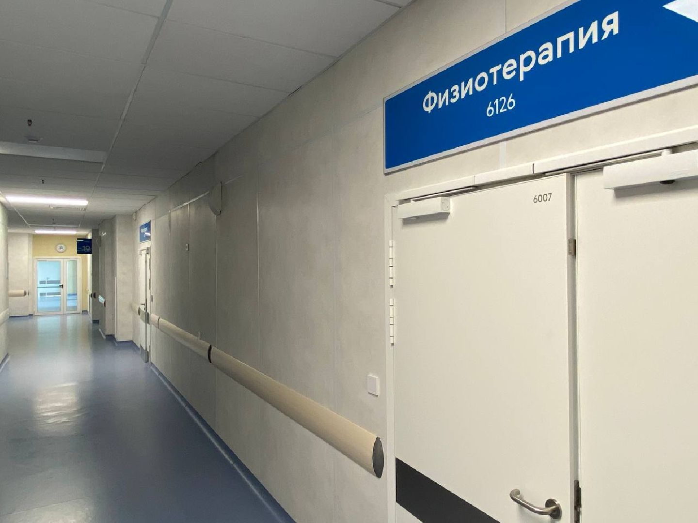 вертикалки, клиникарошаля, больницарошаля, реабилитация, детскаяреабилитация, реабилитациярошаля, детскийреабилитационныйцентр,