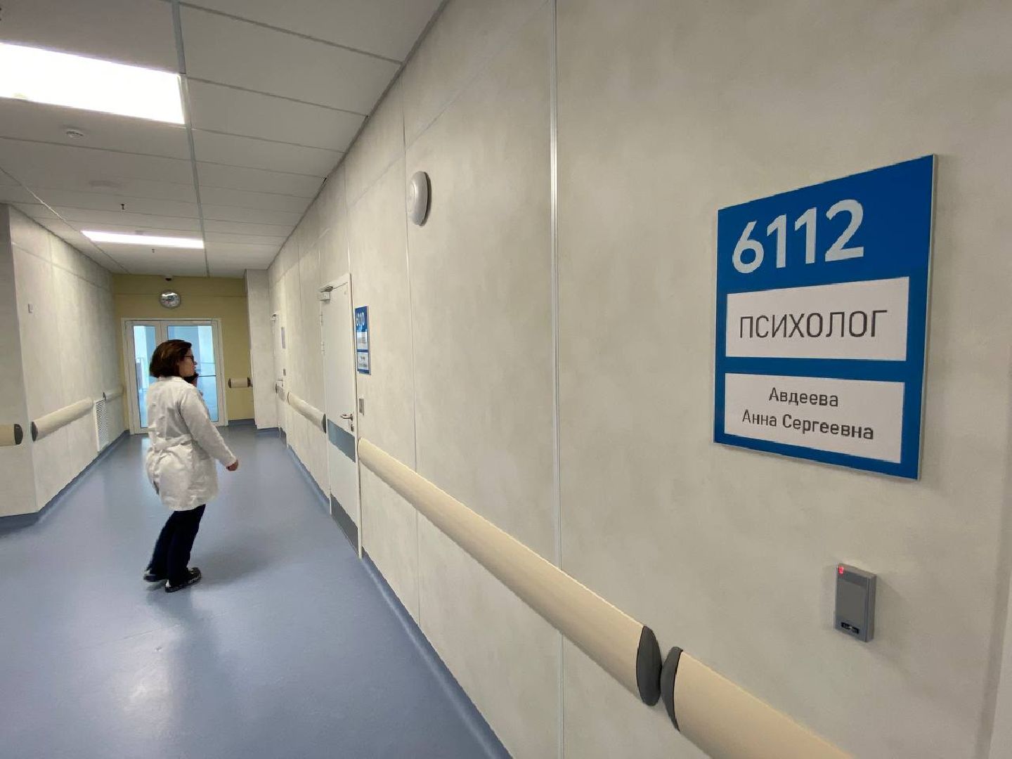 вертикалки, клиникарошаля, больницарошаля, реабилитация, детскаяреабилитация, реабилитациярошаля, детскийреабилитационныйцентр,