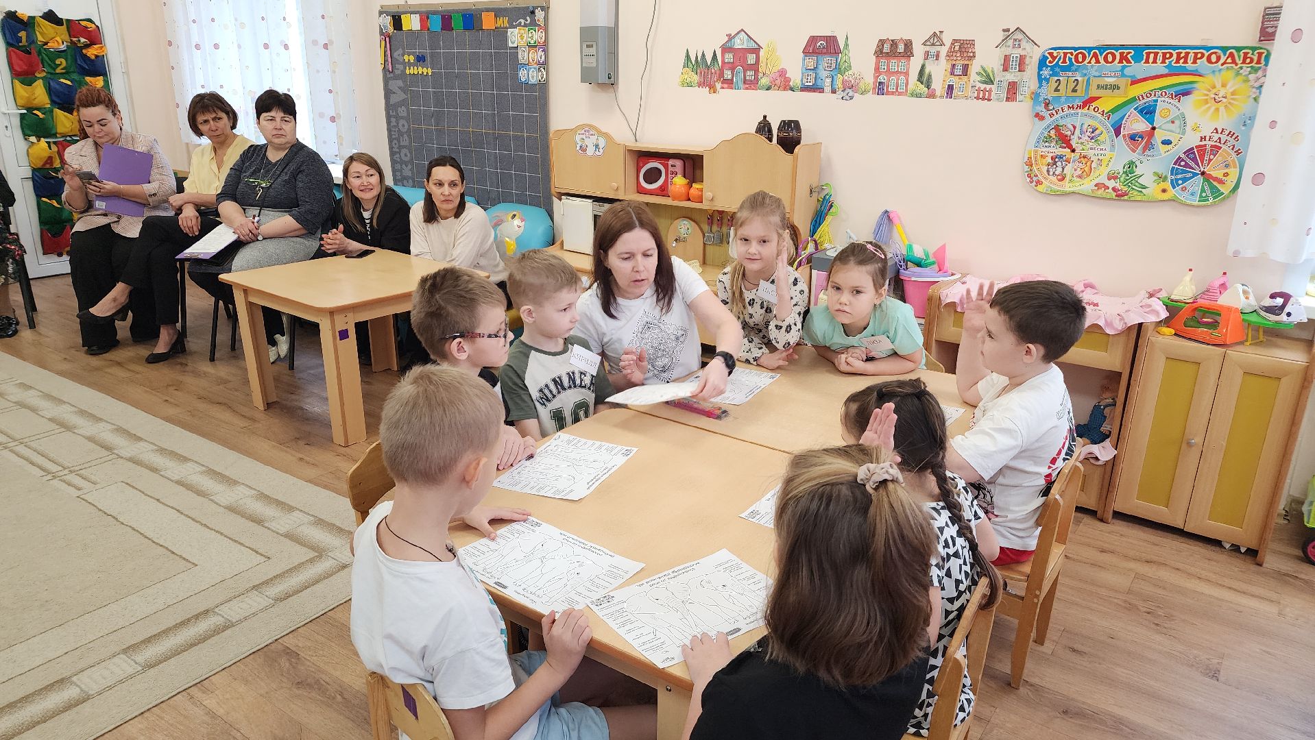 образование, Лучший воспитатель, конкурс педагогов, Педагог года, Лосино-Петровский,