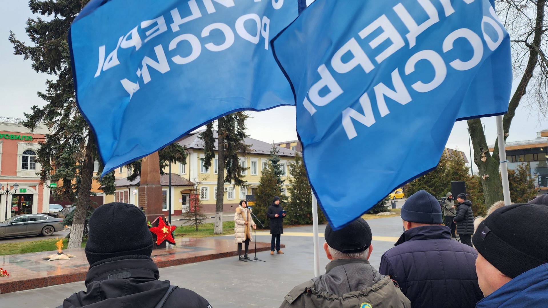 вертикалки, Памятное событие, Бронницы, Ветераны,