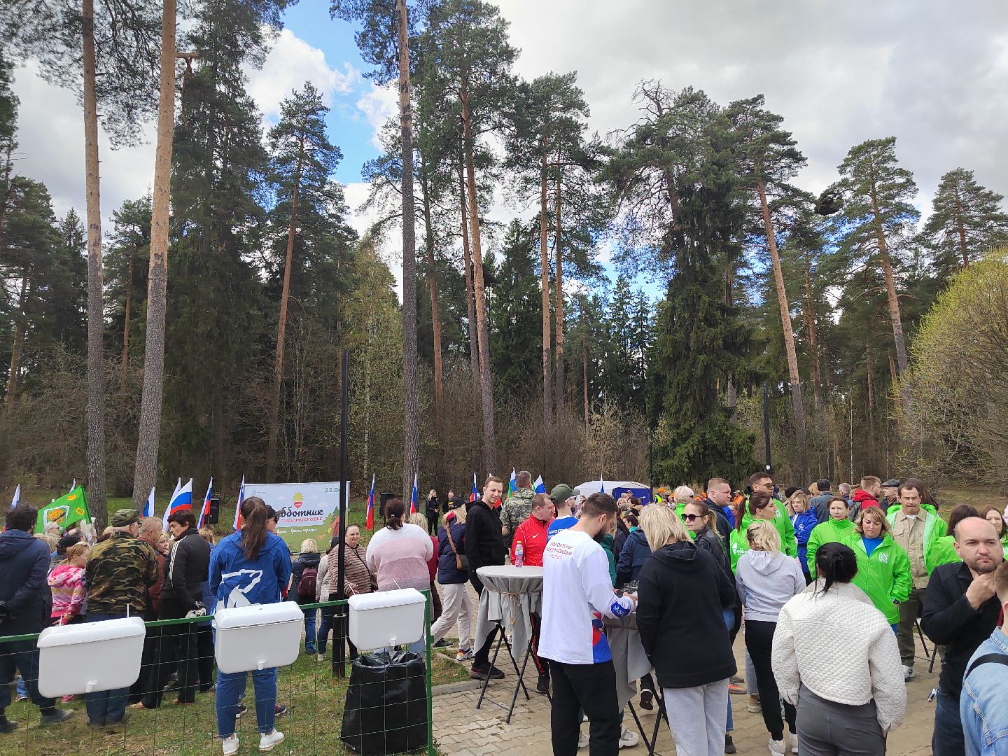 Пушкино, Пушкинский округ, субботник, молодёжь, волонтёры Подмосковья, благоустройство