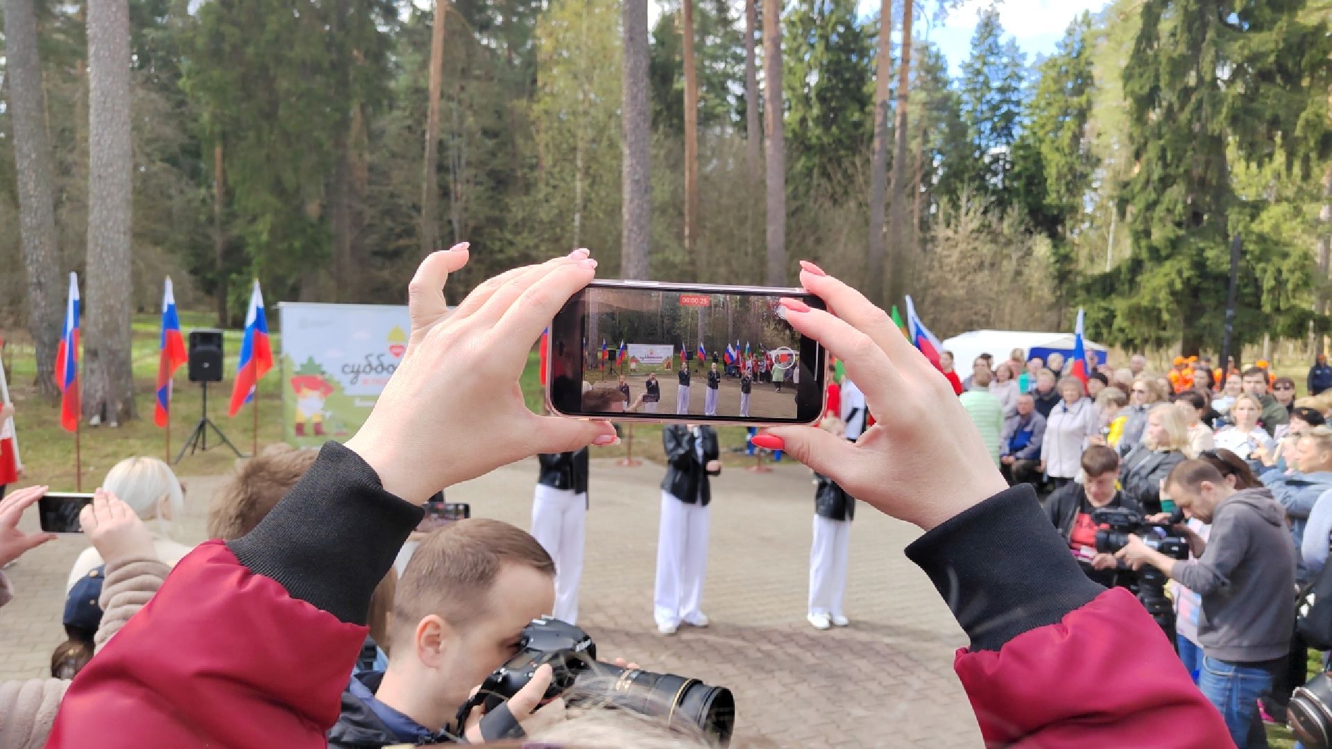 Пушкино, Пушкинский округ, субботник, молодёжь, волонтёры Подмосковья, благоустройство