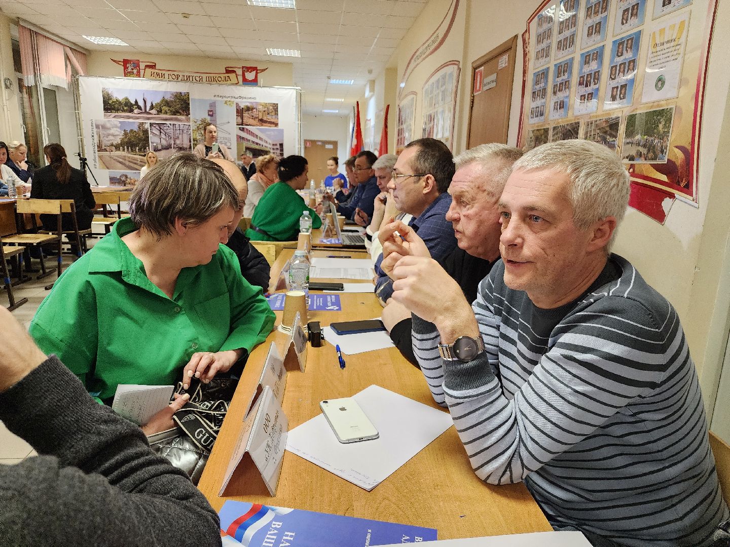 фрязино, выездная администрация, жкх, власть, учитель, вертикалки,