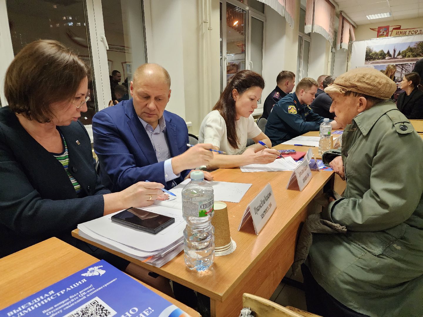 фрязино, выездная администрация, жкх, власть, учитель, вертикалки,