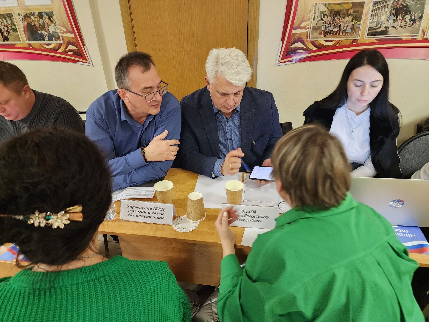 фрязино, выездная администрация, жкх, власть, учитель, вертикалки,