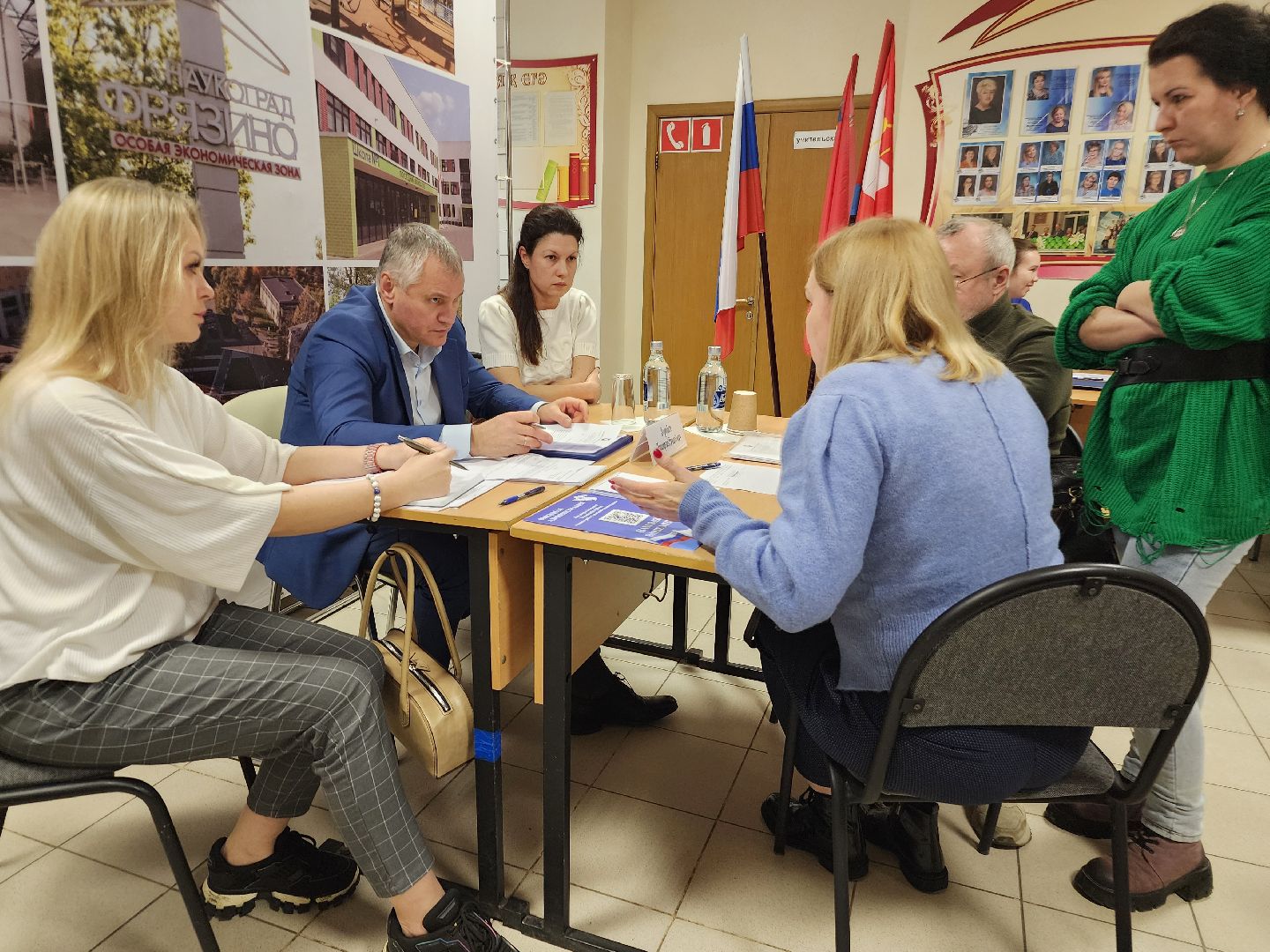 фрязино, выездная администрация, жкх, власть, учитель, вертикалки,