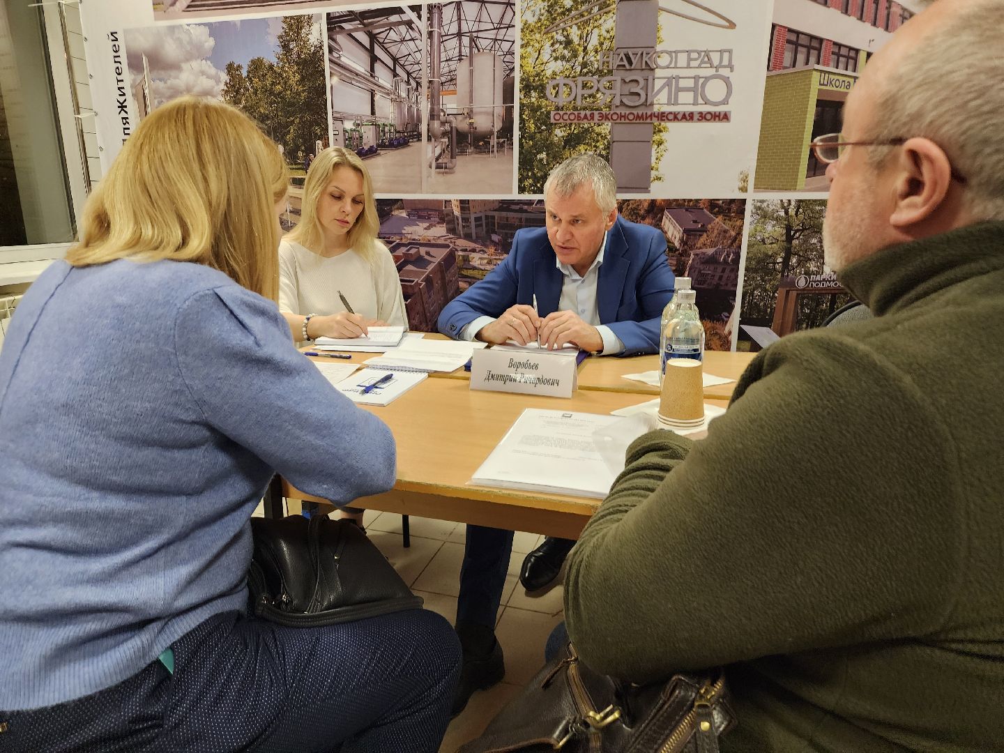 фрязино, выездная администрация, жкх, власть, учитель, вертикалки,