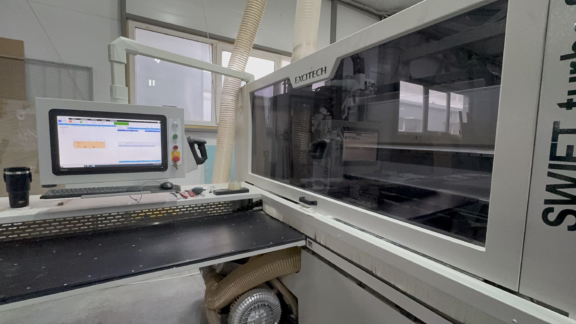 солнечногорск, предприятие, новое оборудование, субсидия, вертикалка, развитие,