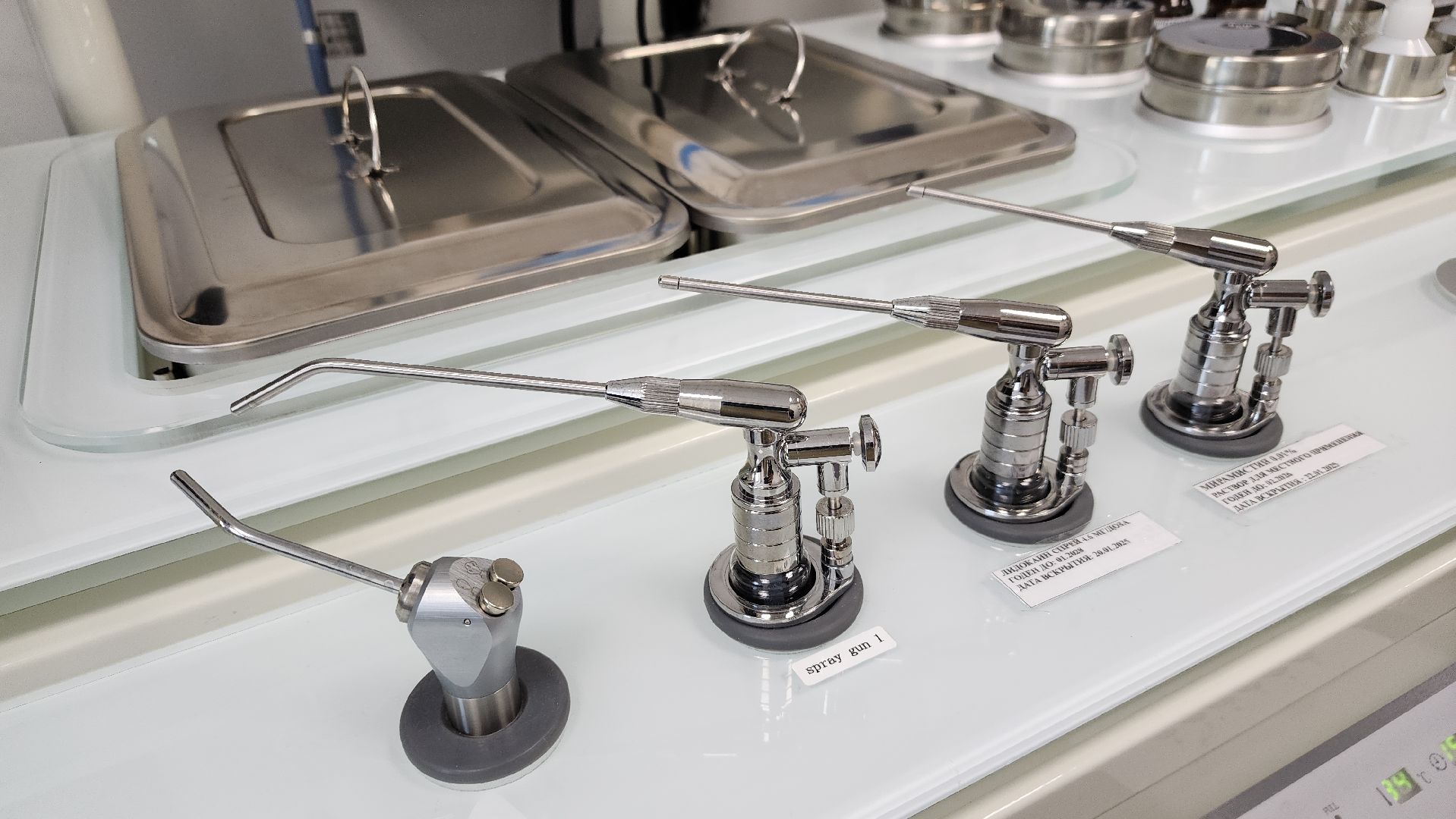 медицина, медицинское оборудование, лор-оборудование, Лосино-Петровский,