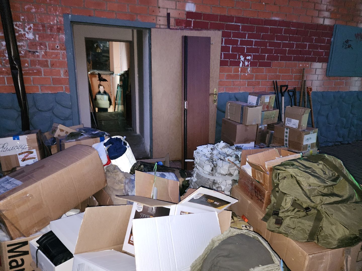 красноармейск, городской округ пушкинский, волонтеры сво, вертикалки,