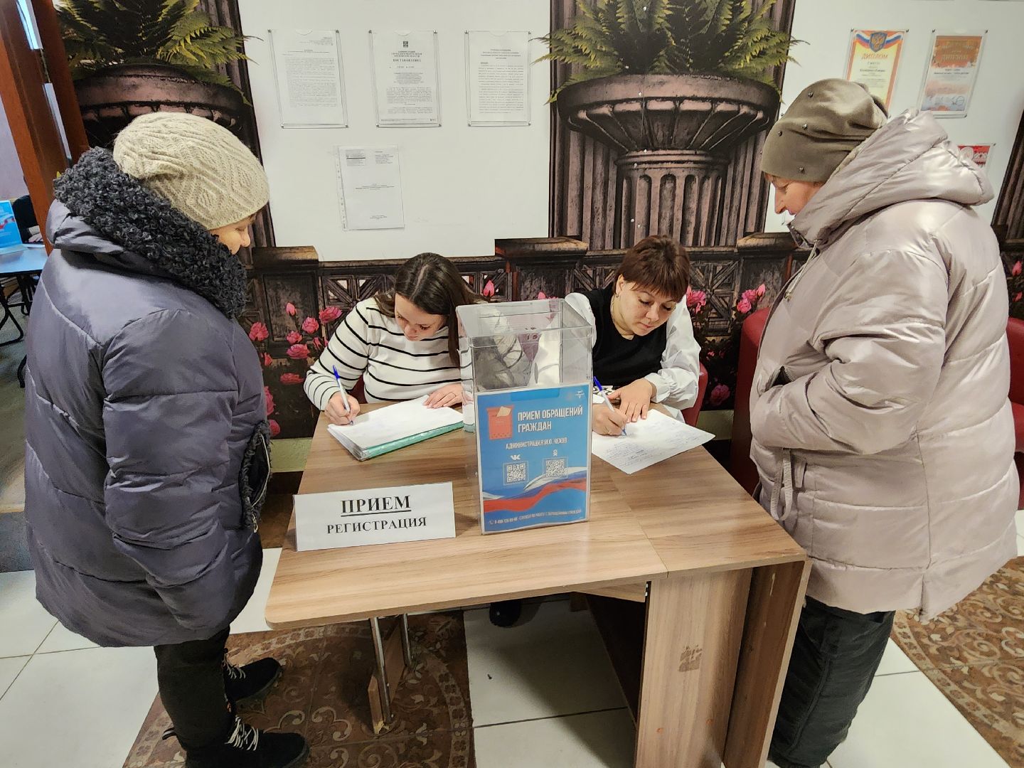 Чехов, село Шарапово, выездная администрация, деревня Дулово, подъездная дорога, центральная улица, дорожный ремонт, ямочный ремонт, глава округа михаил собакин, встреча с жителями, обращения жителей,