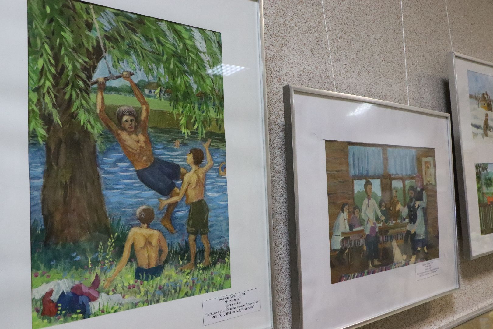 краевед алексей волков, серебряные пруды, центральная библиотека серебряных прудов, презентация книги, васятка, маршал чуйков, детство героя, вертикалка,