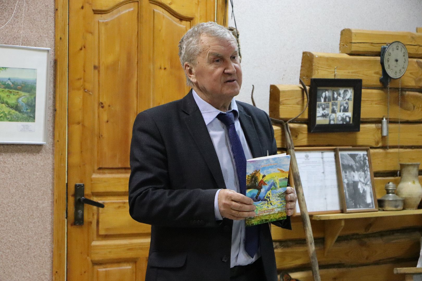 краевед алексей волков, серебряные пруды, центральная библиотека серебряных прудов, презентация книги, васятка, маршал чуйков, детство героя, вертикалка,