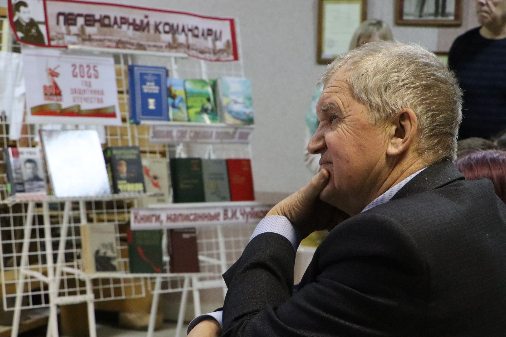 краевед алексей волков, серебряные пруды, центральная библиотека серебряных прудов, презентация книги, васятка, маршал чуйков, детство героя, вертикалка,