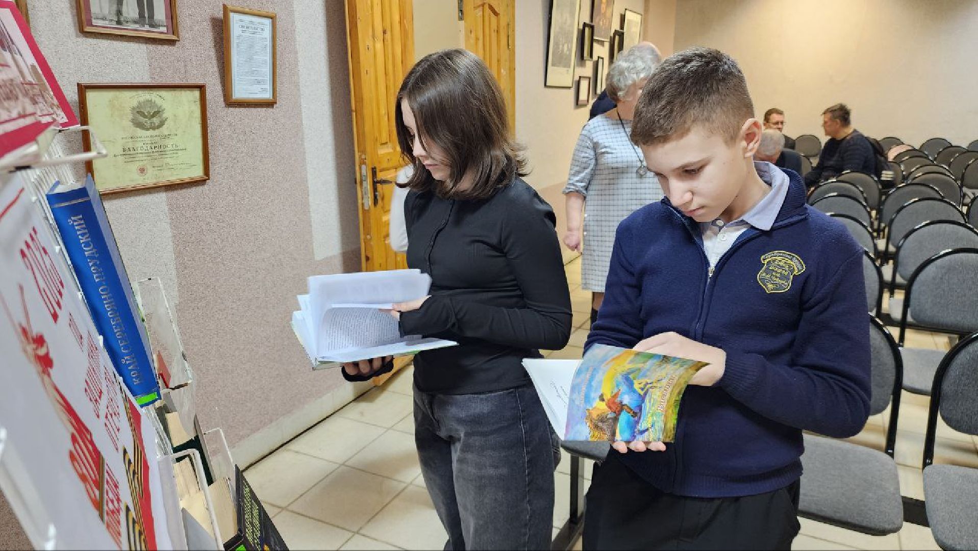 краевед алексей волков, серебряные пруды, центральная библиотека серебряных прудов, презентация книги, васятка, маршал чуйков, детство героя, вертикалка,