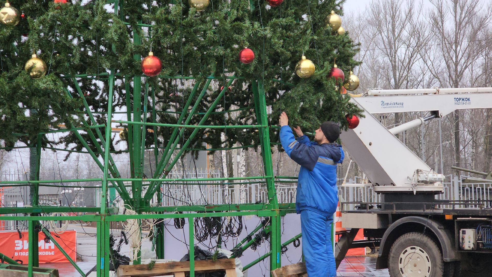 кашира, новогодняя елка, гирлянды, благоустройство, украшение к новому году, вертикалки,