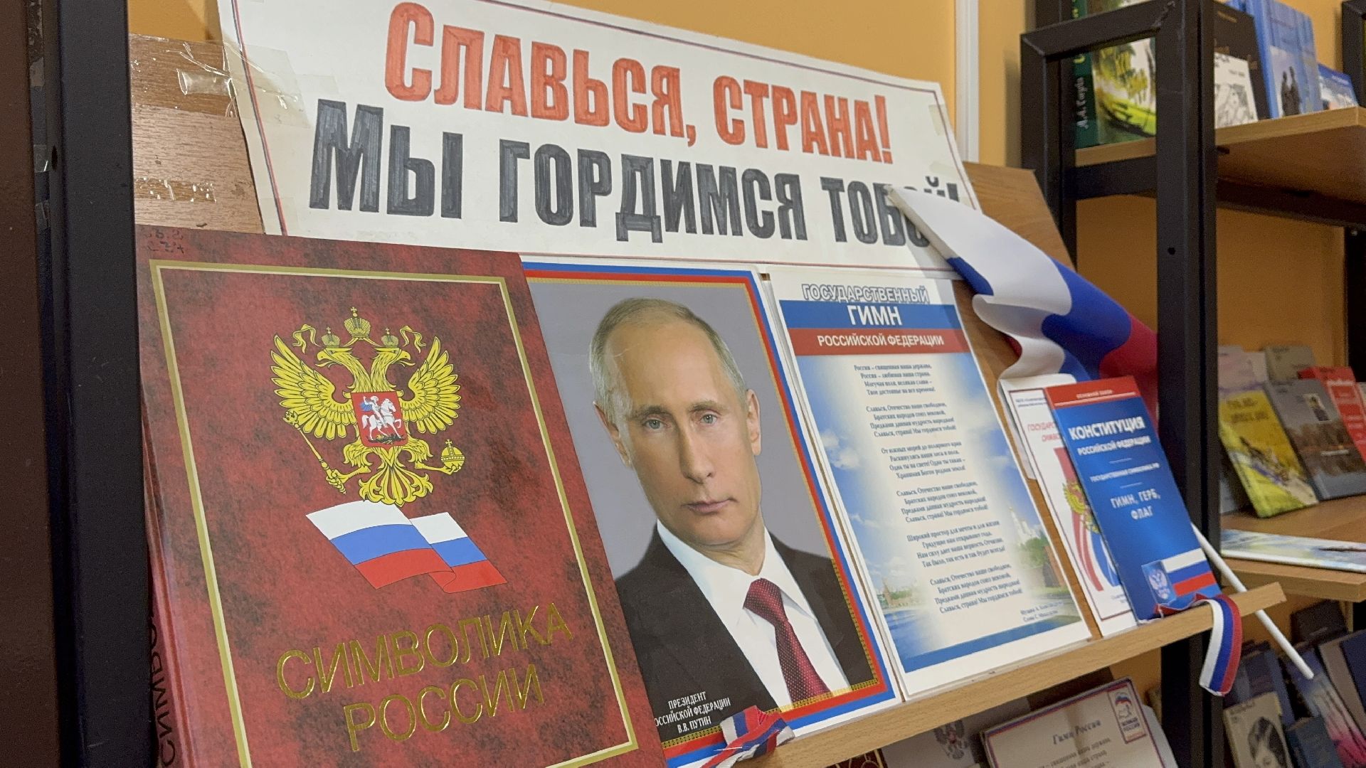 солнечногорск, выставка, история россии, страна, вертикалки,