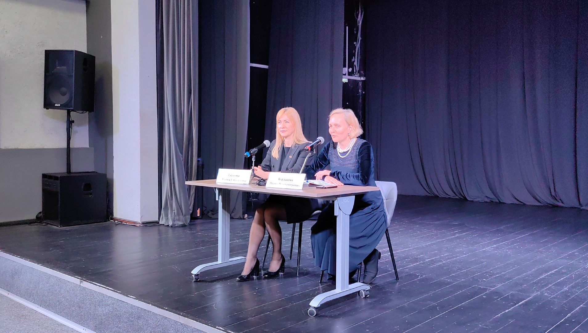 щелковская больница, мрт, кт, узкий специалист, врач,