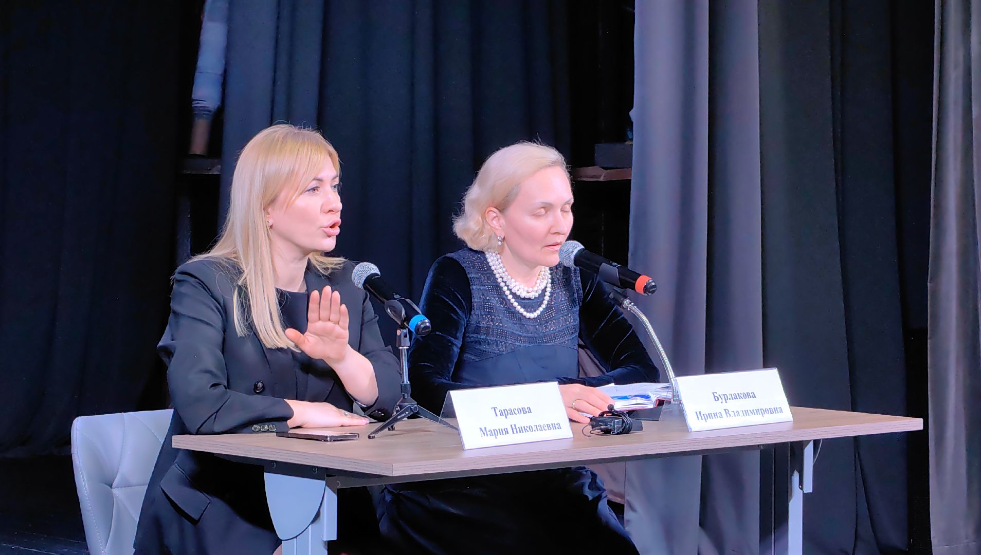 щелковская больница, мрт, кт, узкий специалист, врач,