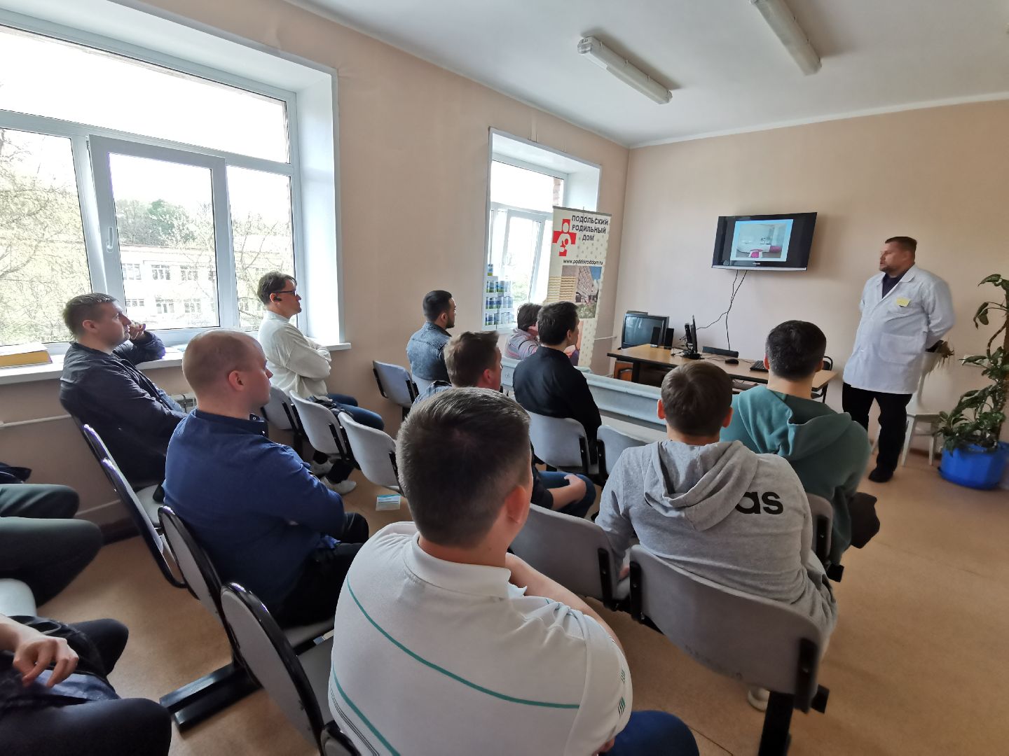 Подольск, роддом