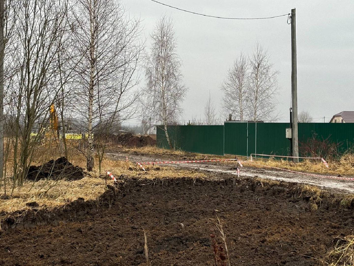 воскресенск, благоустройство, дорога,