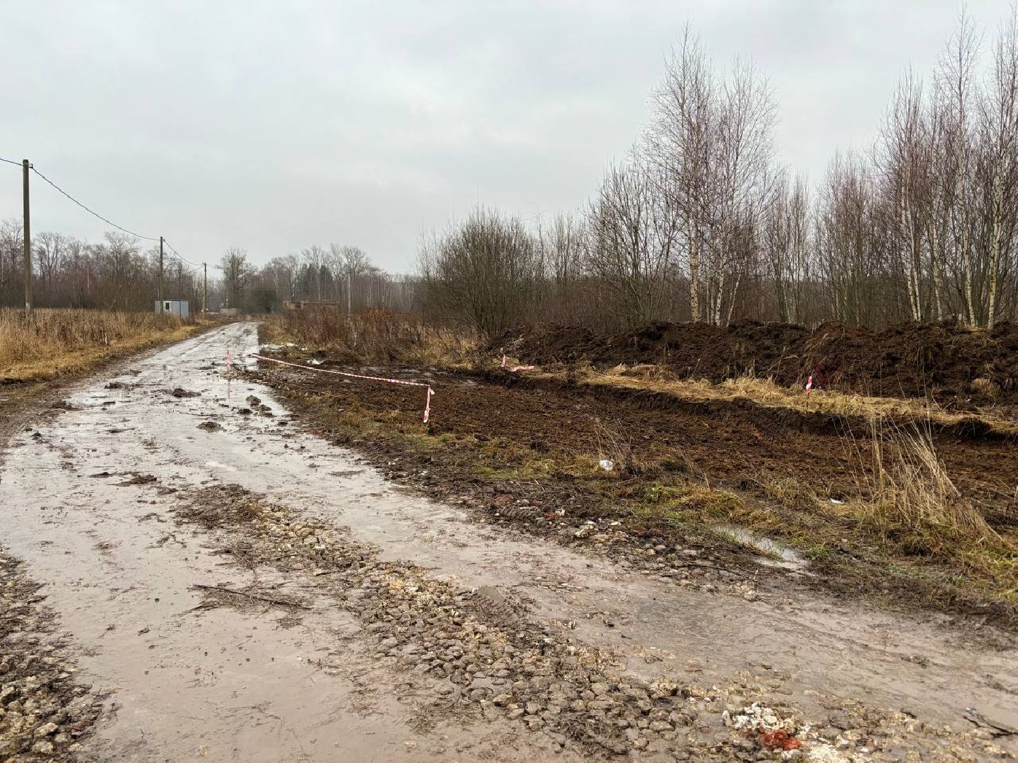 воскресенск, благоустройство, дорога,