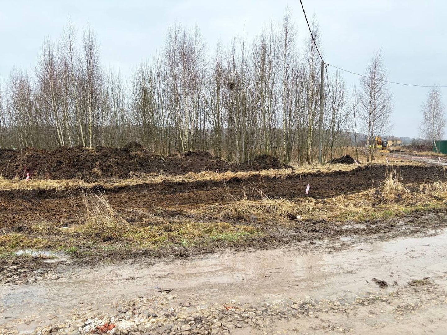 воскресенск, благоустройство, дорога,