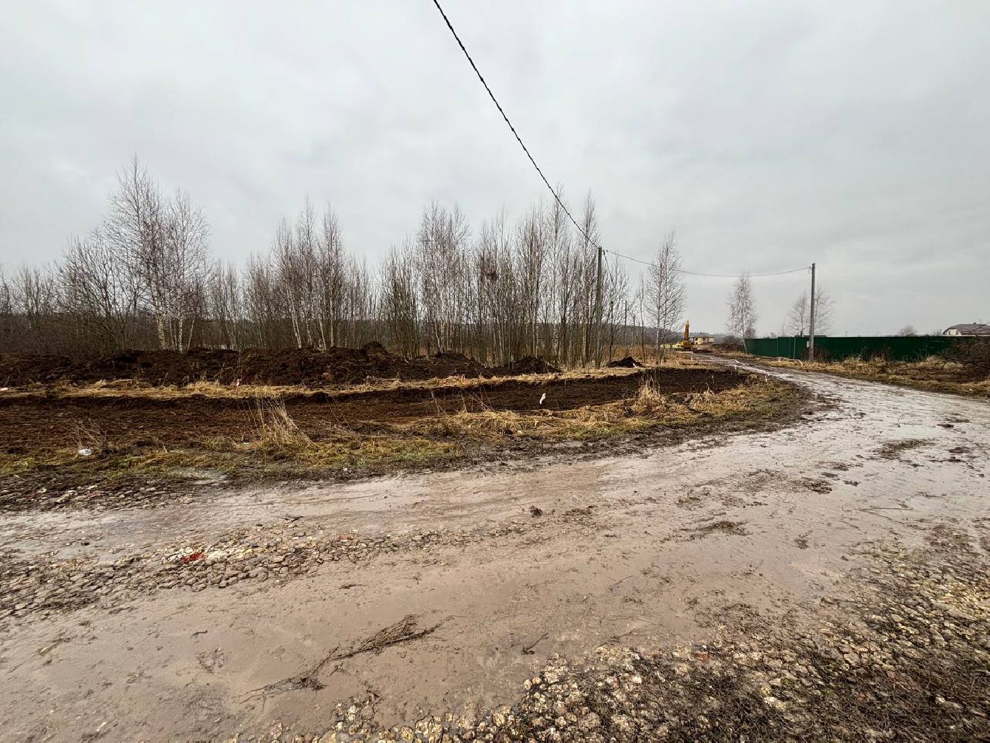 воскресенск, благоустройство, дорога,