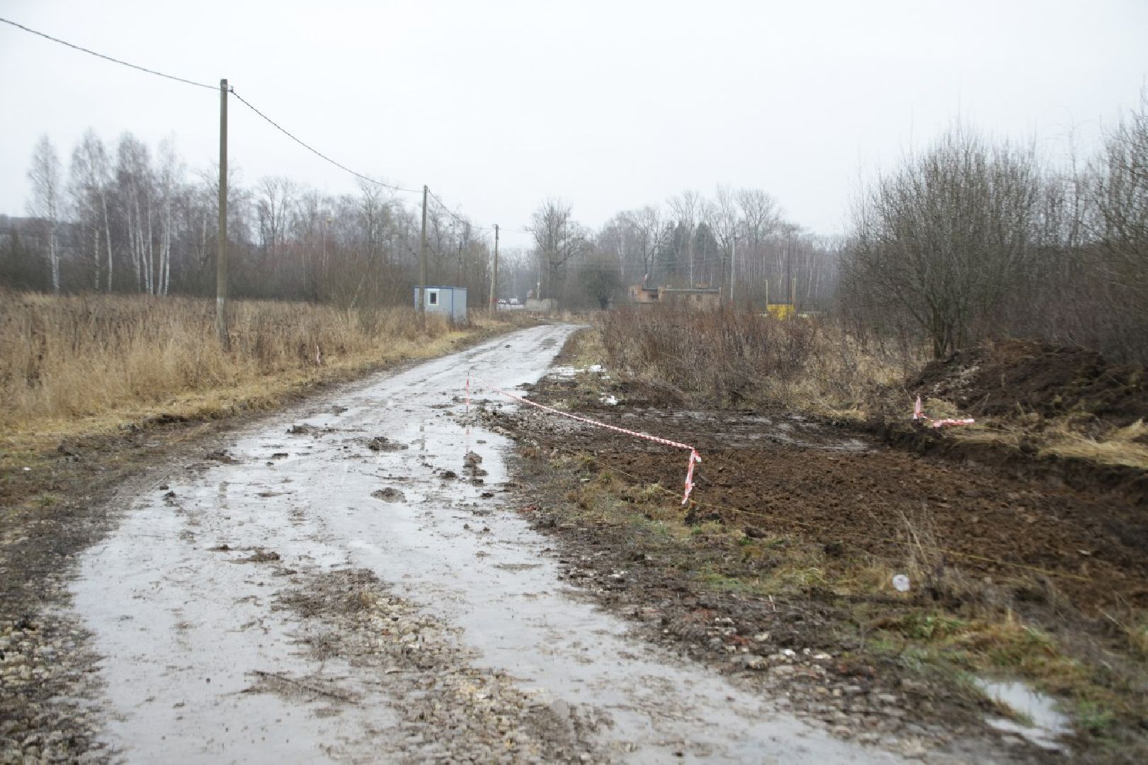 воскресенск, благоустройство, дорога,